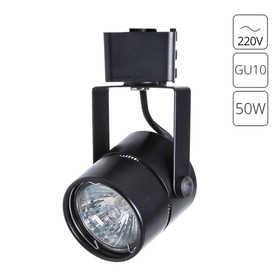 Трековый светильник Arte Lamp Mizar A1311PL-1BK, GU10, 50 Вт, 6х8х15 см, чёрный