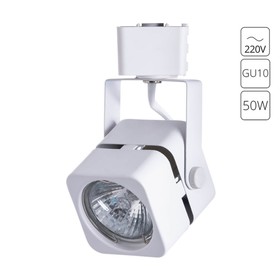 Трековый светильник Arte Lamp Misam A1315PL-1WH, GU10, 50 Вт, 6х8х15 см, белый