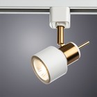 Трековый светильник Arte Lamp Almach A1906PL-1WH, GU10, 50 Вт, 6х9х13 см, белый - Фото 4
