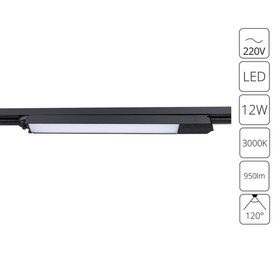 Трековый светильник Arte Lamp Lineetta A4571PL-1BK, LED, 12 Вт, 3.3х40х3.3 см, 950 Лм, чёрный