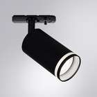 Трековый светильник Arte Lamp Imai A2364PL-1BK, GU10, 15 Вт, 5.5х5.5х10 см, чёрный - Фото 3