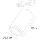 Трековый светильник Arte Lamp Imai A2364PL-1BK, GU10, 15 Вт, 5.5х5.5х10 см, чёрный - Фото 4