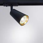 Трековый светильник Arte Lamp Cintura A2355PL-1BK, GU10, 35 Вт, 9.2 см, чёрный - Фото 3