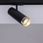 Трековый светильник Arte Lamp Topic A2356PL-1BK, GU10, 35 Вт, 16 см, чёрный - Фото 2