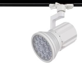 Трековый светильник Arte Lamp Pianta A6118PL-1WH, LED, 18 Вт, 12х16х18 см, 1260 Лм, белый