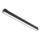 Трековый светильник Divinare Decorato 2471/06 SP-20, LED, 1х20 Вт, 3000К, 4,5х3,4х64 см, чёрный - фото 306210416