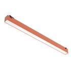 Трековый светильник Divinare Decorato 2472/34 SP-20, LED, 1х20 Вт, 4000К, 4,5х3,4х64 см, коричневый - фото 306210417