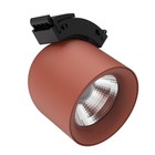 Трековый светильник Divinare Decorato 2484/34 SP-10, LED, 1х10 Вт, 4000К, 11х10х10 см, коричневый - фото 306210429