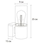 Уличный настенный светильник Arte Lamp Wazn A6218AL-1BK, E27, 40 Вт, 9х15х25 см, чёрный - Фото 2