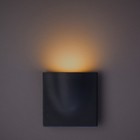 Фасадный светильник Arte Lamp Tasca A8506AL-1GY, LED, 6 Вт, 5х12х12 см, 290 Лм, серый - Фото 1