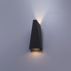 Фасадный светильник Arte Lamp Cometa A1524AL-1GY, LED, 6 Вт, 9х9х21 см, 360 Лм, серый - фото 4384869