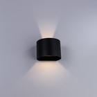 Фасадный светильник Arte Lamp Rullo A1415AL-1GY, LED, 6 Вт, 12х14х10 см, 500 Лм, серый - фото 4384877
