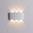 Фасадный светильник Arte Lamp Bosto A3722AL-2WH, LED, 6 Вт, 4х17х8 см, 360 Лм, белый - фото 4384893