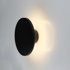 Фасадный светильник Arte Lamp Nimbo A4412AL-1BK, LED, 12 Вт, 6х16х16 см, 1200 Лм, чёрный - фото 4384922