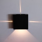 Фасадный светильник Arte Lamp Algol A1445AL-4BK, LED, 4х1 Вт, 3х12х12 см, 100 Лм, чёрный - Фото 5