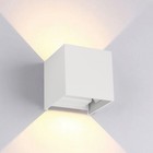 Фасадный светильник Arte Lamp Rullo A1714AL-2WH, LED, 2х3 Вт, 10х10х10 см, 400 Лм, белый - фото 4384966