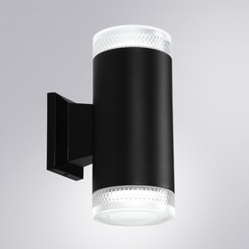 Фасадный светильник Arte Lamp Piautos A1926AL-2BK, GX53, 2х15 Вт, 9х14х21 см, чёрный