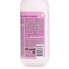 Гель для душа BIELITA "Мороженое ванильный маршмэллоу", 400 мл - фото 24631808