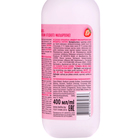 Гель для душа BIELITA"Мороженое ягодный маскарпоне", 400 мл - фото 24631817