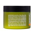 Бальзам-питание для волос BIELITA "Черный тмин и тыква", 300 мл - фото 24631826