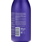 Шампунь BIELITA с маслом авокадо, 500 мл - фото 24631844