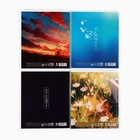 Тетрадь в клетку, 36 л., А5, на скрепке, блок №1 «Аниме» МИКС - Фото 4