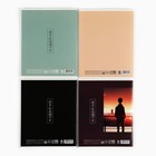 Тетрадь в клетку, 36 л., А5, на скрепке, блок №1 «Аниме. Цитаты» МИКС - Фото 4