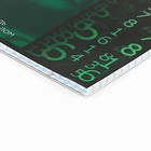 Тетрадь в клетку, предметная, 36 л.,на скрепке, блок №1«Россия. Алгебра» - Фото 2