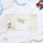 Конверт для денег "В прекрасный день вашей свадьбы!" тиснение, 17 х 8 см - Фото 3
