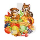 Плакат "Бурундучки в дарах осени" А4 (комплект 10 шт) - фото 24593073