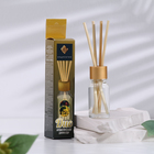 Набор диффузоров "Ежевика и мимоза" по 10 мл, 2 шт - Фото 2