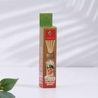 Набор диффузоров "Зелёный чай и грейпфрут" по 10 мл, 2 шт - Фото 4