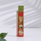 Набор диффузоров "Зелёный чай и грейпфрут" по 10 мл, 2 шт - Фото 5