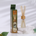 Набор диффузоров «Нероли и жасмин» по 10 мл, 2 шт. - Фото 2