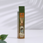 Набор диффузоров «Нероли и жасмин» по 10 мл, 2 шт. - Фото 5