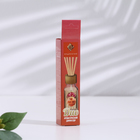 Набор диффузоров "Орхидея и мёд" по 10 мл, 2 шт - Фото 5