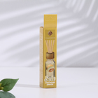 Набор диффузоров "Сочная дыня" по 10 мл, 2 шт - Фото 5