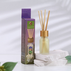 Набор диффузоров «Лаванда, кориандр и бергамот» по 10 мл, 2 шт. - Фото 2