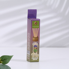 Набор диффузоров «Лаванда, кориандр и бергамот» по 10 мл, 2 шт. - Фото 4