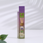 Набор диффузоров «Лаванда, кориандр и бергамот» по 10 мл, 2 шт. - Фото 5