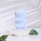 Набор саше ароматических "Ассорти ароматов", 5в1, вес 7 г, размер 7х10,5 см - фото 24612822