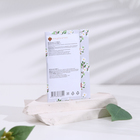 Набор саше ароматических "Ассорти ароматов", 5в1, вес 7 г, размер 7х10,5 см - фото 24612823