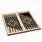 Настольная игра 3в1 TAKE IT EASY «Восточная мозаика» шахматы, шашки, нарды, деревянные, 50×50 см - Фото 4