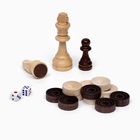 Настольная игра 3в1 TAKE IT EASY «Восточная мозаика» шахматы, шашки, нарды, деревянные, 50×50 см - Фото 5