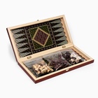 Настольная игра 3в1 TAKE IT EASY «Восточная мозаика» шахматы, шашки, нарды, деревянные, 50×50 см - Фото 6