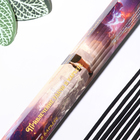 Благовония "Привлечение удачи в карьере", 20 шт. в упаковке, шестигранник - Фото 2