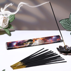 Благовония «Сила четырёх стихий», 20 шт. в упаковке, шестигранник - Фото 1