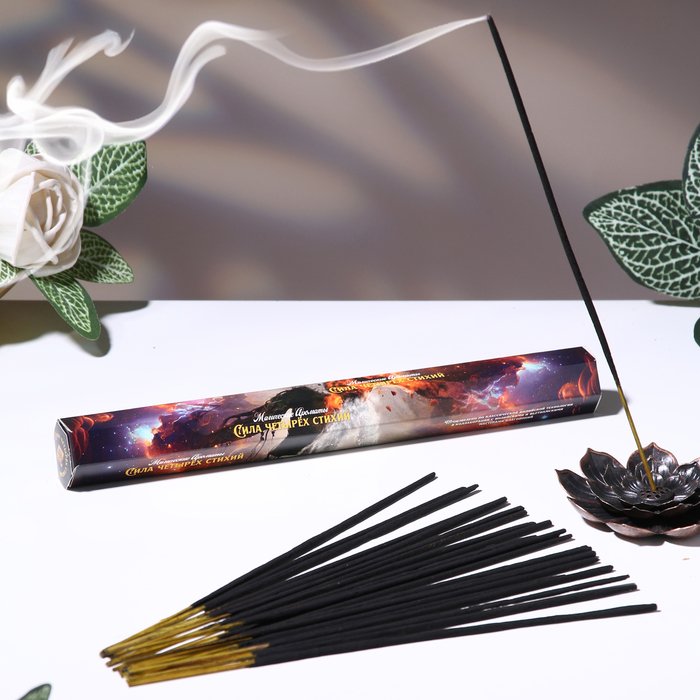 Благовония «Сила четырёх стихий», 20 шт. в упаковке, шестигранник - Фото 1