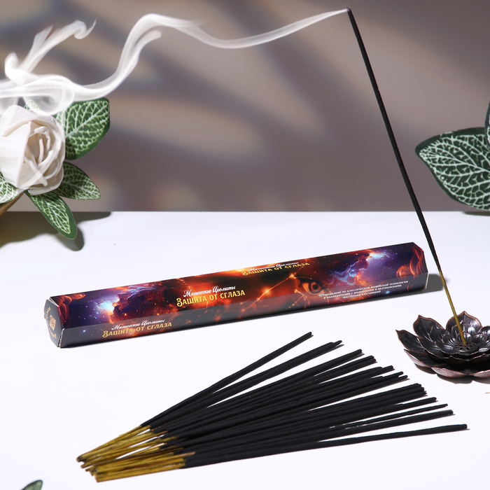 Благовония «Защита от сглаза», 20 шт. в упаковке, шестигранник - Фото 1