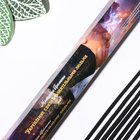 Благовония «Укрепление связи с влиятельными людьми», 20 шт. в упаковке, шестигранник - Фото 2